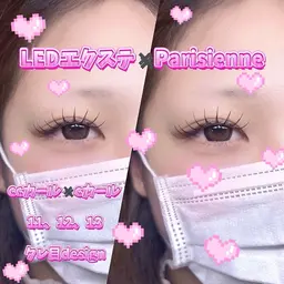 💗⭐️写真映え韓ドル風束間⭐️💗【LED】パリエク✨　フラット80本　🤍指名料込み🤍