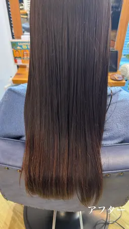 【酸性ストレート】軽く癖を伸ばしたい方❣️