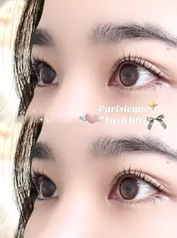 【⛄️2/5~8限定クーポン⛄️】パリジェンヌラッシュリフト❄️¥6930→¥5500✨[後楽園 春日 水道橋]