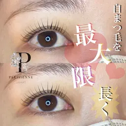 パリジェンヌラッシュリフト