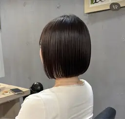 (12/27.21時​〜​内巻きボブ)似合わせカット＋トリートメント付きアイロン仕上げ　⚠️説明必読！！！