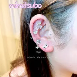 【SNSで話題🪄】耳ツボジュエリー💎(16粒)