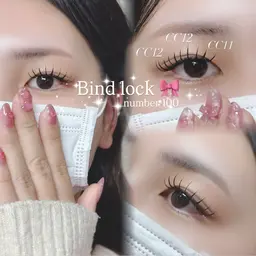 バインドロック 100束 🕊️束感コーティング仕上げ付き