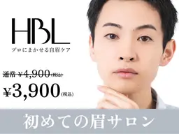 🖤垢抜け眉完成！男性専用HBL眉スタイリング✨HBLスタイリング＋眉WAX