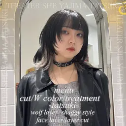 ✨ウルフカット（ご来店前お顔のわかるお写真お願い致します） ✨ ⚠️予約確定せずリクエストお願い致します🙇