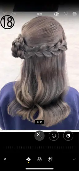 無料練習モデル¥0スタイル指定あり