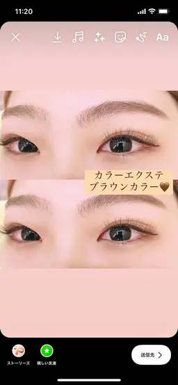 🌟フラットフルカラーbrown 120本🌟