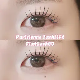 💖パリエク💖《パーマ+エクステ》【フラットラッシュ80本】✅詳細必読⚠️現金決済のみ/オフ無し🈚️