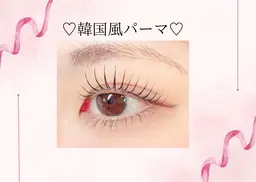 ✨💙韓国パーマ💙