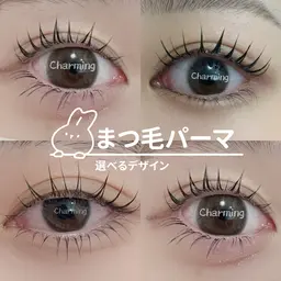 【当日限定メニュー】まつ毛パーマ上❤️￥5500➡️ ¥2200 🎀（土、日、㊗️➕500❗️