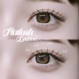 🩵LED🩵エクステフラットラッシュ120本.☘︎ ݁˖(お仕上げコーティング付き✨)