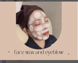 フェイスワックス※所要時間75分3月31日17時・18時限定！(それ以外の時間はお受け出来ません)