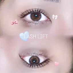 【ラッシュリフト】まつげパーマ