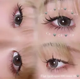 フラットラッシュ下まつげ付け放題 🩶
