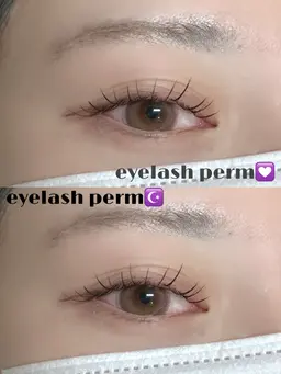 🩵上まつ毛パーマ+束感コーティング