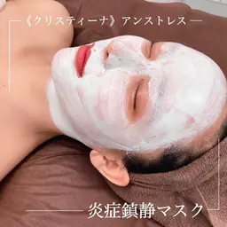 炎症を徹底沈静🩵【乳酸菌ピーリング】アトピー敏感肌さんにおすすめ🩵11/27.29.12/1.2.5.8.11限定