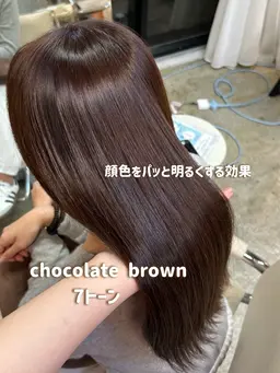 🥈No.2 【✨髪質改善コース✨】ワンカラー➕TOKIOトリートメント