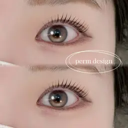 【🉐1日1名様限定🪽コーティング剤1本お持ち帰り】上まつ毛パーマ+コーティング剤1本🪄のお得なセットメニュー🎁