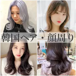 【顧客様限定🍒ྀི】前髪+お顔周りカット🤍+コテ巻きorストレートセット/シャンプーなし