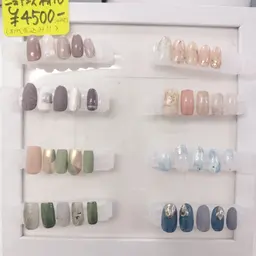 [ソフトジェルオフ込み]ニュアンスネイルA