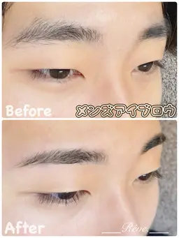 アイブロウワックス