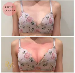 【バストアップモニター募集‼️】感動ふわふわバストへボリュームアップ💕下記詳細お読みください↓