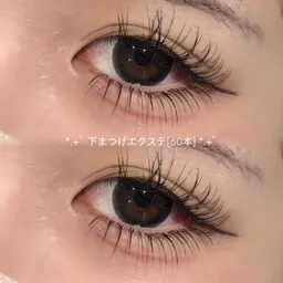 🕯下まつげエクステ[60本] ✮‏៹·* ⚠️LED変更不可