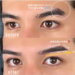 【再来】美眉WAXスタイリング(眉毛ワックス)🙌🏻✨