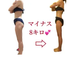 🌈回数券お持ちの方はこちら🌈