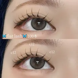 🌟当日限定🌟【マツエク】フラットラッシュ100本（オフ込み）🎀➕美容コーティング付き🩵束感仕上げ🩵