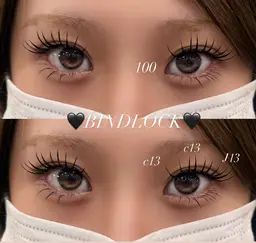 🖤持続力Ｎｏ．1バインドロック🖤80束(初回オフ無料)