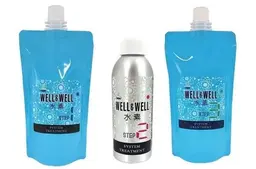 ✨髪質改善◎水素トリートメントでうるツヤ美髪に♪ダメージ補修&保湿ケア✨※シャンプー・トリートメント・ドライのみです!