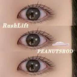 ✧*。新規様限定✧*。♥️ニュアンスまつげパーマ♥️Tr2種類無料‼️