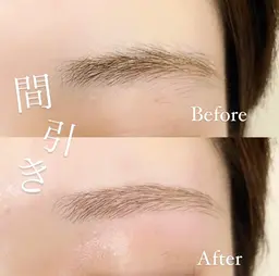 ‎🤍間引き‎🤍