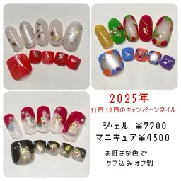 ☆ジェル☆ 11月・12月のキャンペーンネイル［3種から選べる］［好きな色で］［ケア込み］※オフ代別 ¥7700
