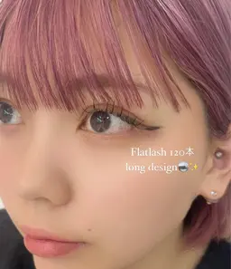 韓国風束感まつげ🤍フラットラッシュ100本【オフ込み/アイシャンプー/カラー変更◎】