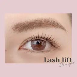 【上下】パリジェンヌ/まつ毛パーマ/コスメラッシュリフト