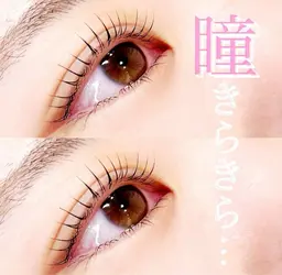 🩶【似合わせまつ毛パーマ】🩶