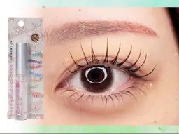 【★最新エクステパーマ】 ダブルフラットラッシュ60束+コーティング剤付