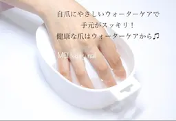 【ハンド】オフ＆ケアコース(ネイルを休みたい方...お湯に浸かって爪周りの角質除去ケア＋爪形成＋オイル＋クリーム付◎