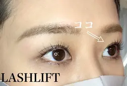 《OPEN記念価格》ラッシュリフト