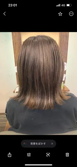 ✨1日3名様限定✨カット+アディクシーカラー+超音波エヌドットトリートメント+炭酸ケア✨