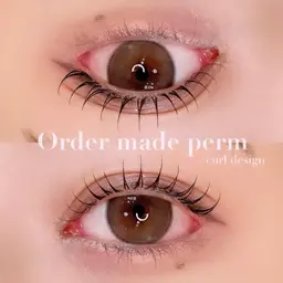 《お試し価格✨》理想やお悩みに合わせたオーダーメイドパーマ🩰🤍コーティング仕上げ付💖 minimo限定価格