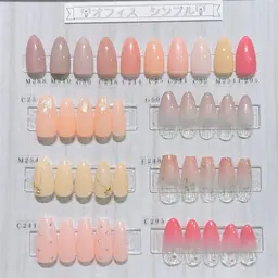 【オフ込み】シンプル🌟定額デザイン