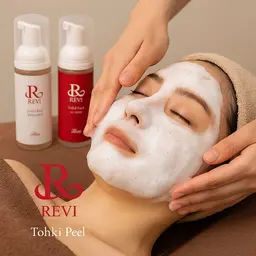 初回限定☆【ダウンタイムなし！酸ピーリング】毛穴&ニキビ&美白 70分