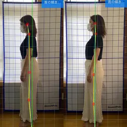 『1月限定』姿勢美人コース☝️Go to マッサージ(猫背矯正＋骨盤矯正＋マッサージ)60分　姿勢が気になるアナタへ
