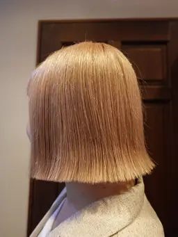 ᴛʀᴇᴀᴛᴍᴇɴᴛ