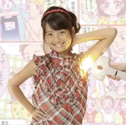 【キッズ脱毛】お好きな1箇所♫