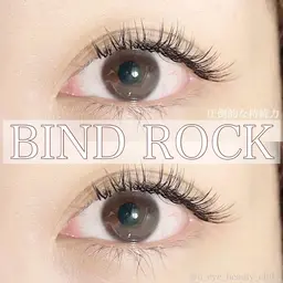 【3/10​〜​3/13来店 】バインドロック 120本