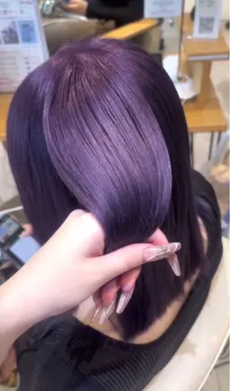 1/23限定‼️ ブリーチ+ワンカラー🎀